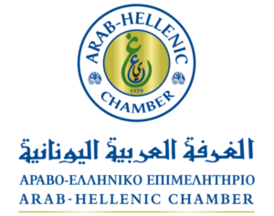 LOGO ARAB-HELLENIC CHAMBER