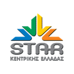 STAR-KENTRIKIS-ELLADAS-1.png