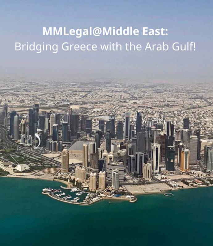 MMLegal@Middle EasST